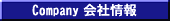 ЊTv