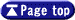 pagetop